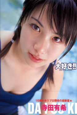 啦啦啦中文免费高清视频观看